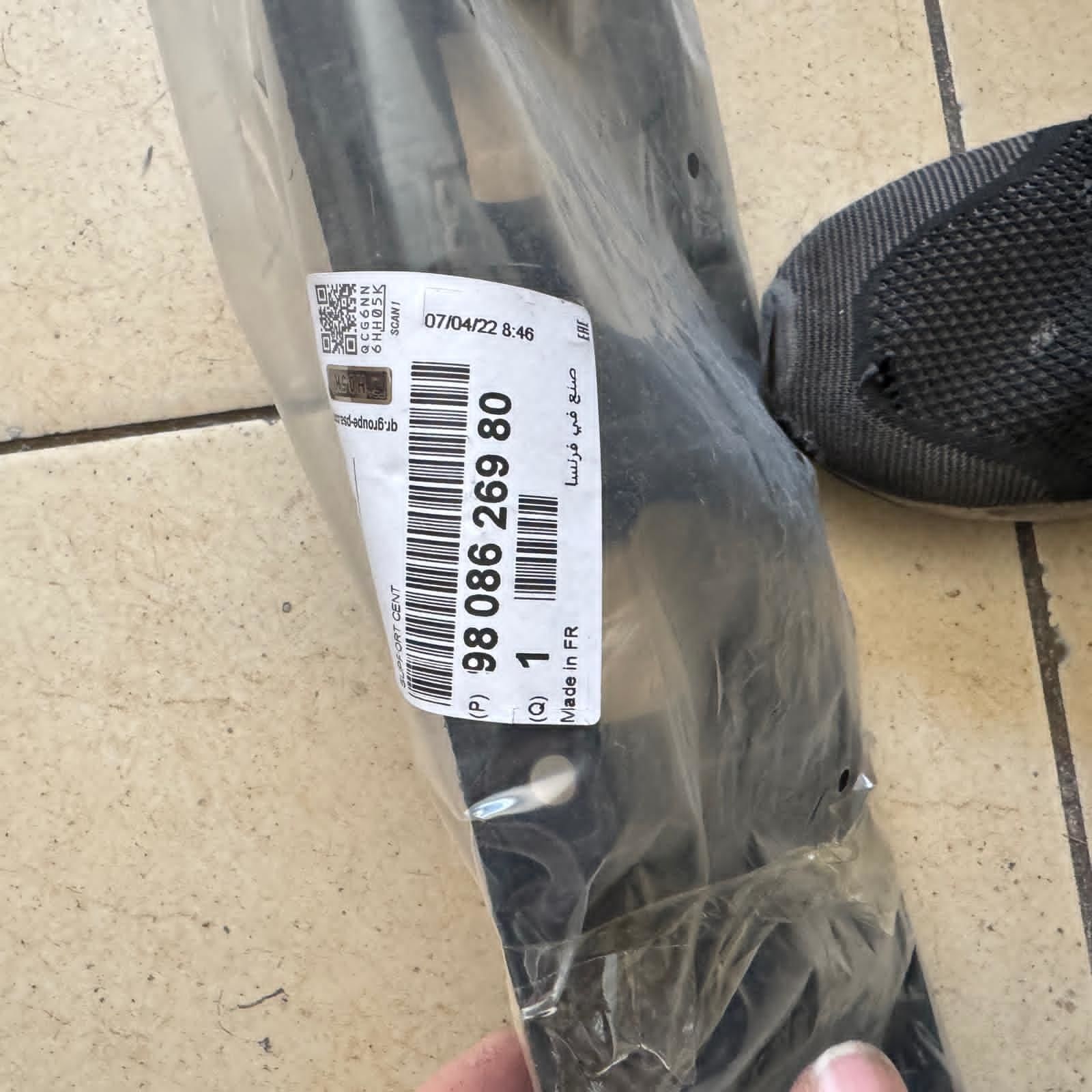Peugeot 2008 Arka Tampon Bağlantı Ayağı Orjinal Gm Marka 9808626980