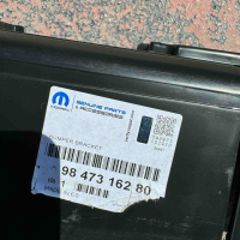 Peugeot Rifter Ön Tampon Üst Iskeleti Orjinal Gm Marka 9847316280