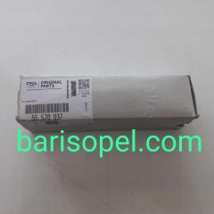 Opel Meriva B 1.6 Dizel Motor Isıtma Bujisi Gm Marka