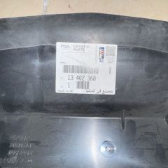 Opel Astra J Radyator Üst Bakaliti Orjinal Gm Marka 13402368