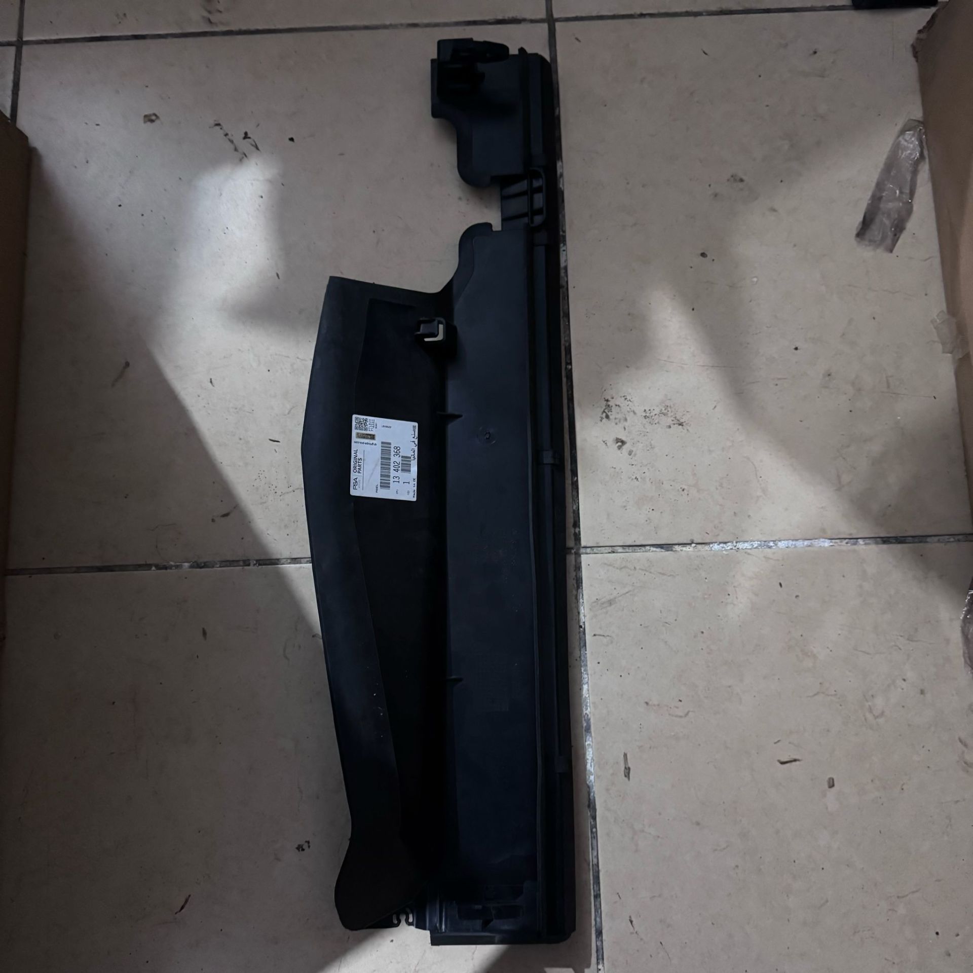 Opel Astra J Radyator Üst Bakaliti Orjinal Gm Marka 13402368