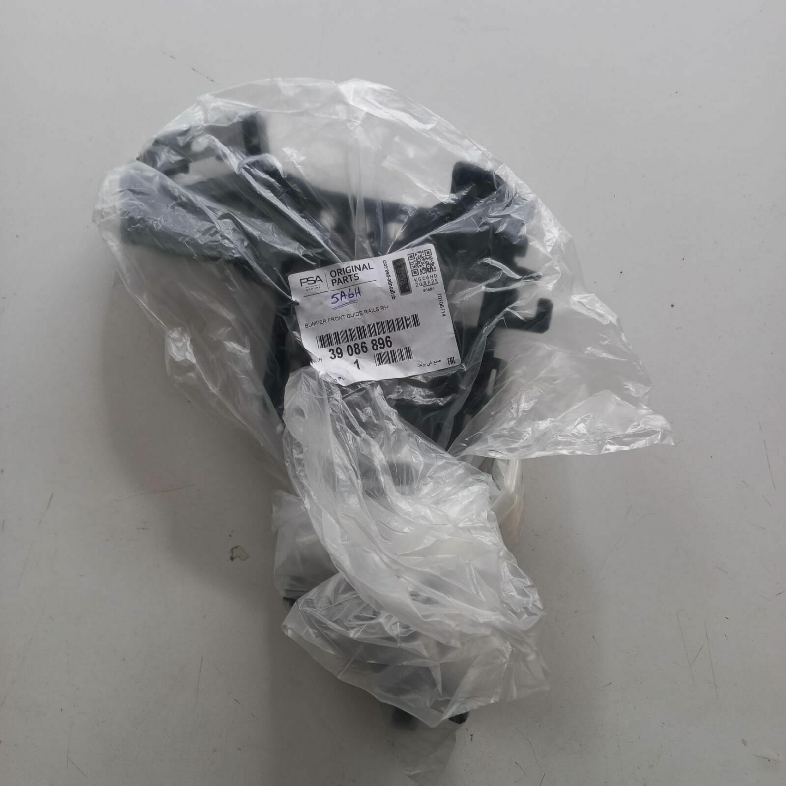 Opel Astra K Ön Tampon Braketi̇ Sol Gm Marka