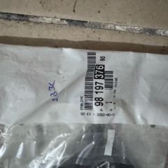 Citroen Ds7 Ön Panjur D Amblemi Orjinal Gm Marka 9819737680