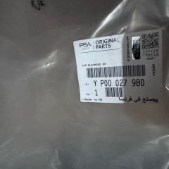Opel Grandland X Radyatör Hava Yönlendirme Bakaliti Sağ Orjinal Gm Marka YP00027980