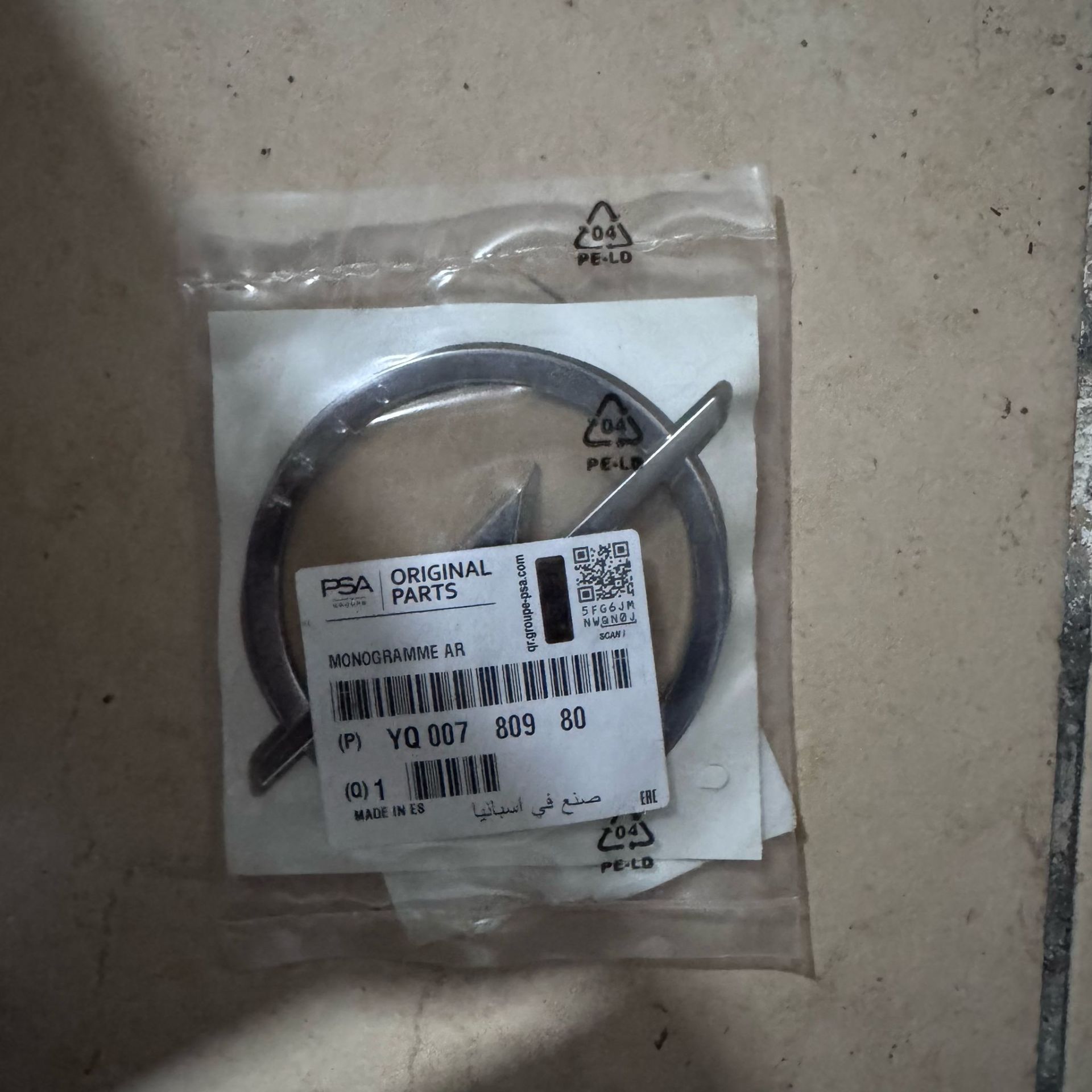 Opel Crossland X Arka Bagaj Amblemi Orjinal Gm Marka YQ00780980