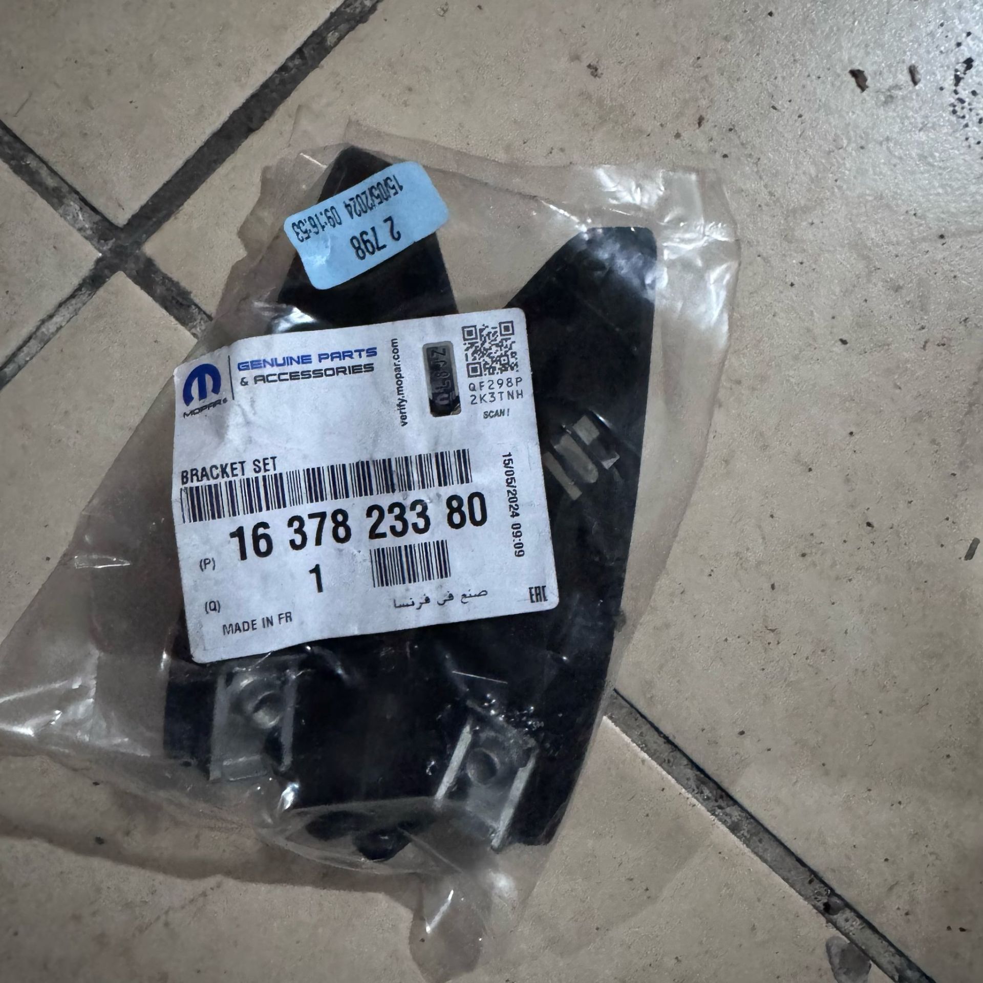 Peugeot 508 Ön Tampon Bağlantı Braketi Orjinal Gm Marka 1637823380