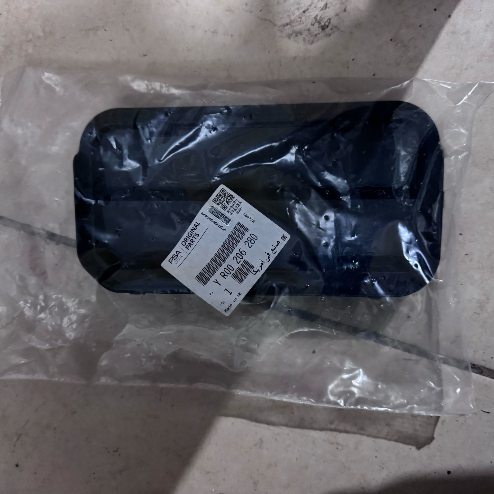 Opel Insıgnıa B Arka Panel Havalandırma Muzulu Orjinal Gm Marka YR00206280
