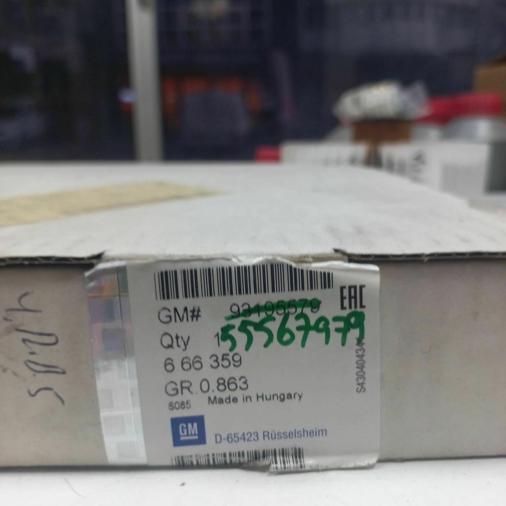 Opel Meriva B 1,3 Dizel Debriyaj Seti Gm Marka