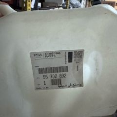 Opel Corsa D Ön Cam Silecek Su Deposu Orjinal Gm Marka 55702892