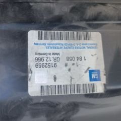 Opel Vectra B Arka Panel Sacı Gm Marka
