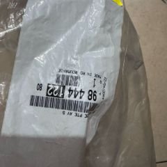 Opel Corsa F Sol Ön Kapı Kilidi Orjinal Gm Marka 9844412280