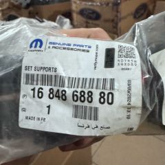Cıtroen Mesnet Grubu Orjinal Gm Marka 1684868880