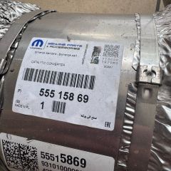 Opel İnsignia B 1.5 Dizel katalizör Orjinal Gm Marka 55515869