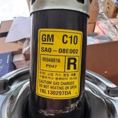 Opel Antara Ön Amorti̇sör Takımı (Sağ Sol) Gm Marka 95948815-95948816
