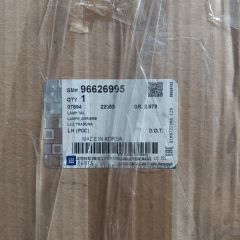 Chevrolet Captiva C100 Sol Stop Gm Marka
