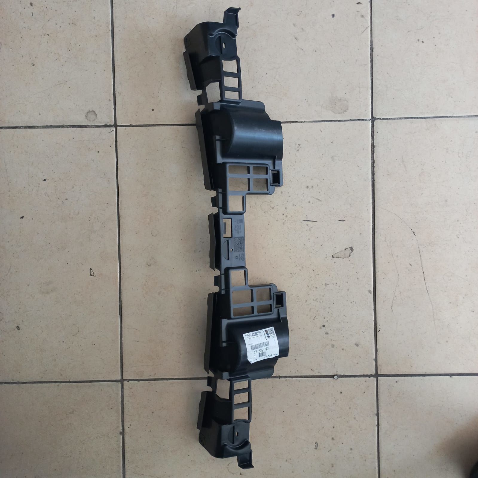 Opel Astra H 2007sonrası Ön Tampon Orta Braketi Gm Marka