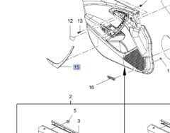 Opel Astra J Ön Kapı Çekme Kol Ni̇kalajı Sağ Gm Marka