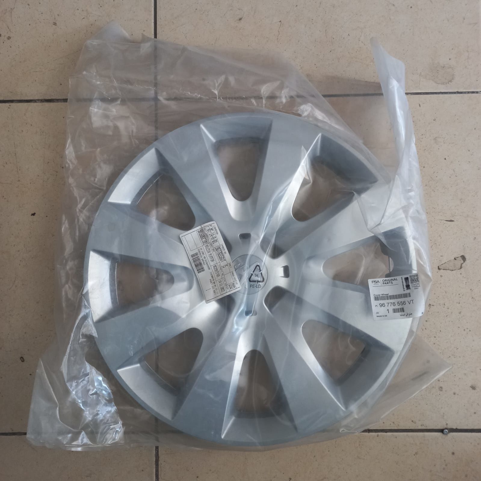 Peugeot 301 Jant Kapağı Gm Marka