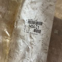 Peugeot 1,6 Dizel Hava Filitre Borusu Psa Marka