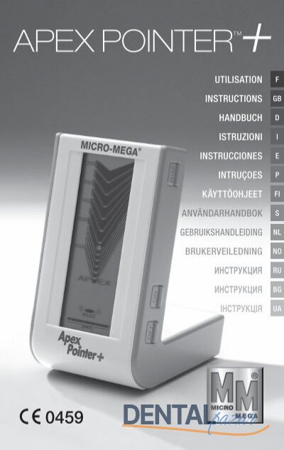 MM Apex Pointer