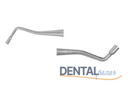 Amalgam Fulvarı