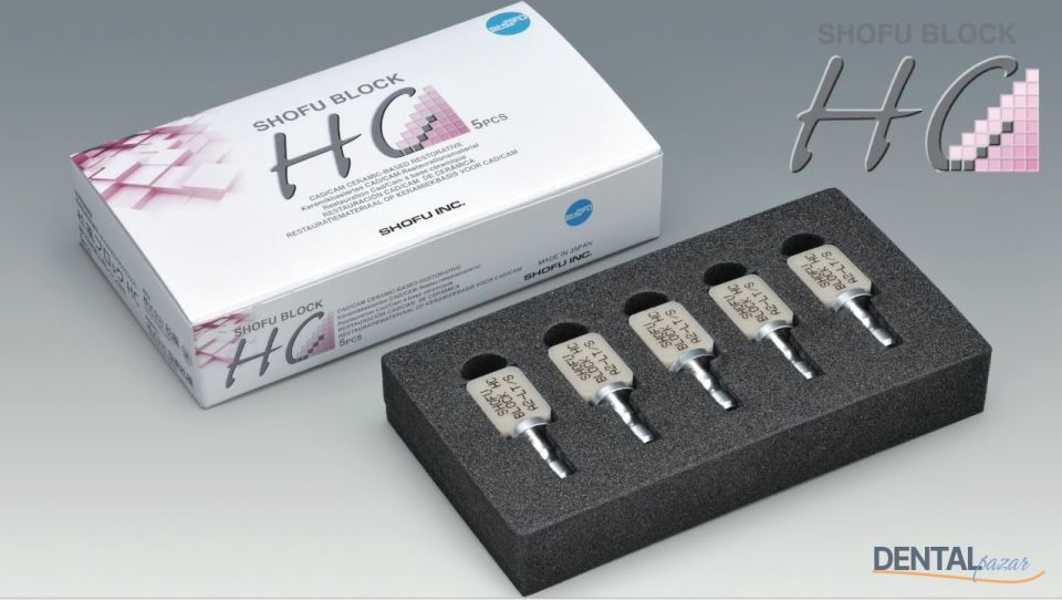 Hc CAD for CEREC Blok
