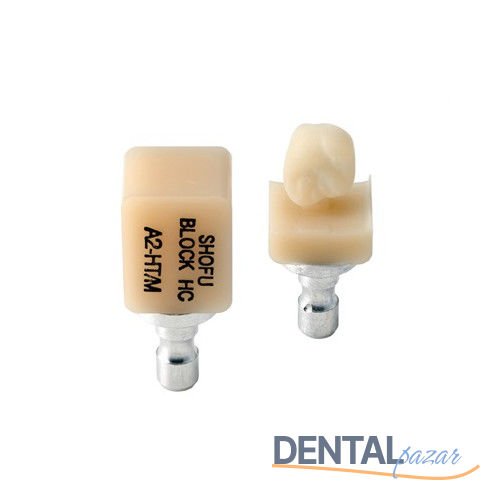 Hc CAD for CEREC Blok