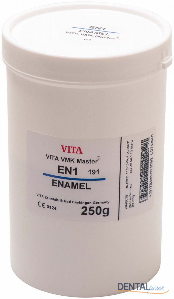VMK Master - Classic - 250 gr