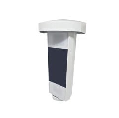 CROW SHEPHERD CR-PIR-OUT-AM KABLOSUZ DIŞ ORTAM PIR