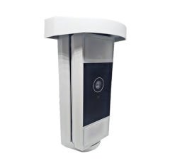 CROW SHEPHERD SH-PIRCAM-OUT-AM DIŞ ORTAM PIR CAM