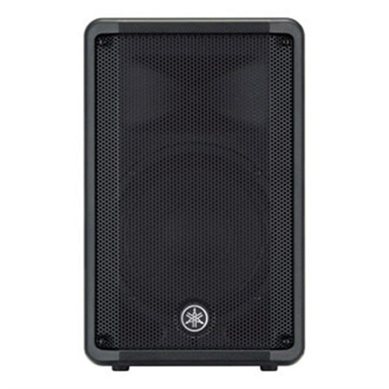 Yamaha DBR-10 10 inç 700 Watt Aktif Kabin Hoparlör