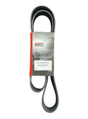 Daf Gergi Kasnak Kayışı DAF EURO 5 1673514 (9 PK 1450) BANDO