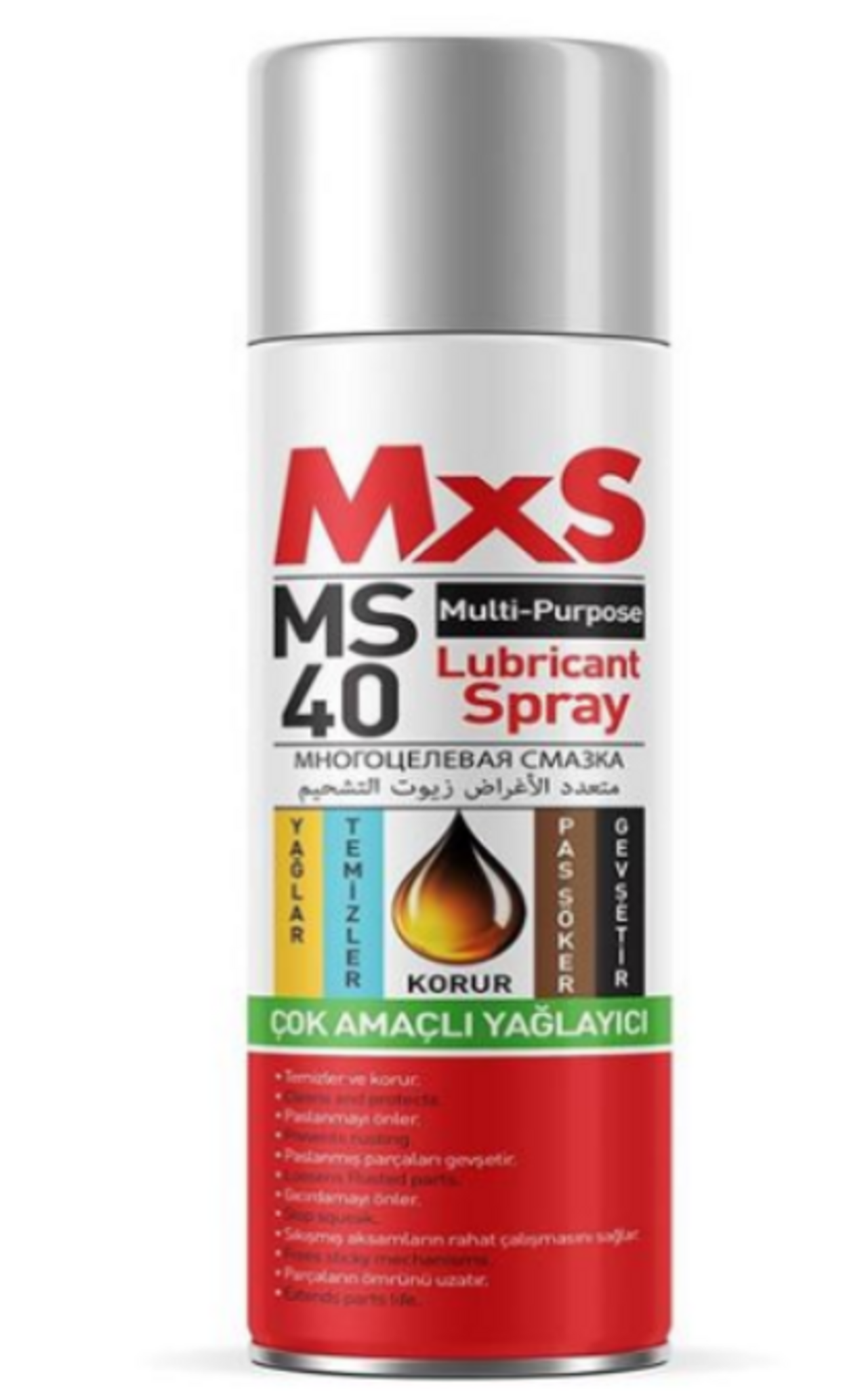 Çok Amaçlı Yağlayıcı Multi Sprey 400ML MXS 70065