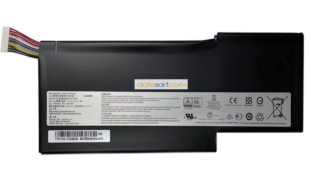 MSI 8RC Orijinal Batarya Pil BTY-M6K