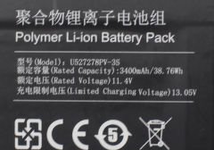 Lıfe Zed Aır CX7 Orijinal Batarya Pil %100 Sağlık U522728PV-3S