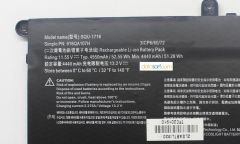 Casper S500 Orijinal Batarya Pil SQU-1716