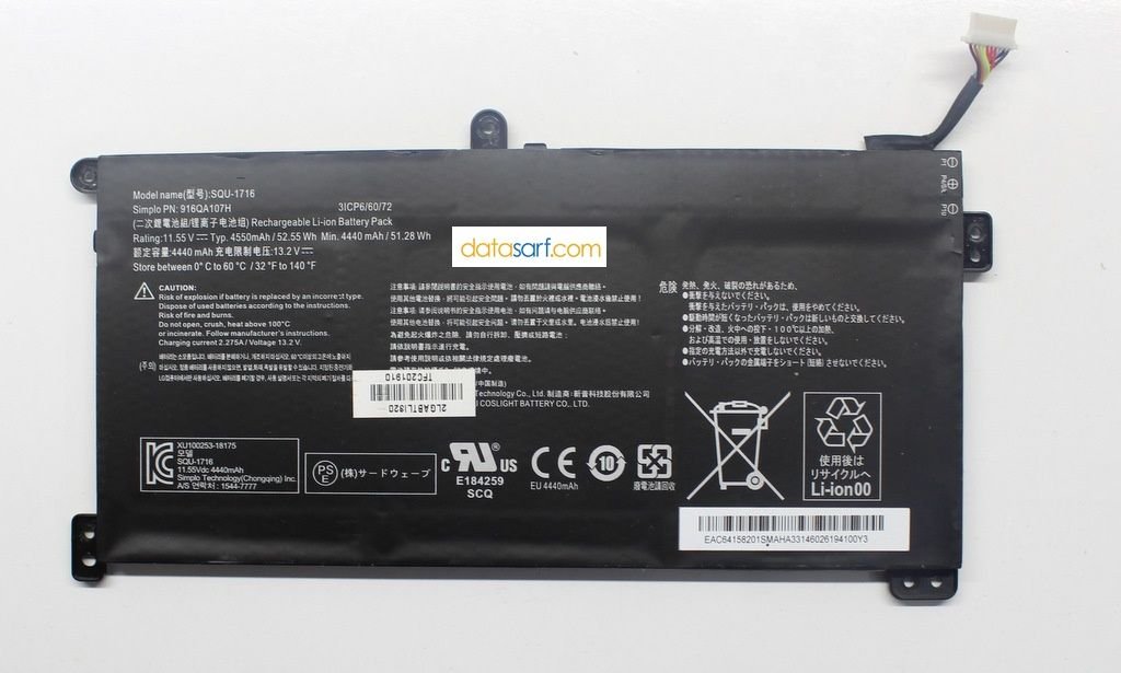 Casper S500 Orijinal Batarya Pil SQU-1716