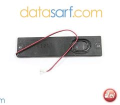 Hp 621 Orijinal  Hoparlör Speaker 605792-001 570286-001