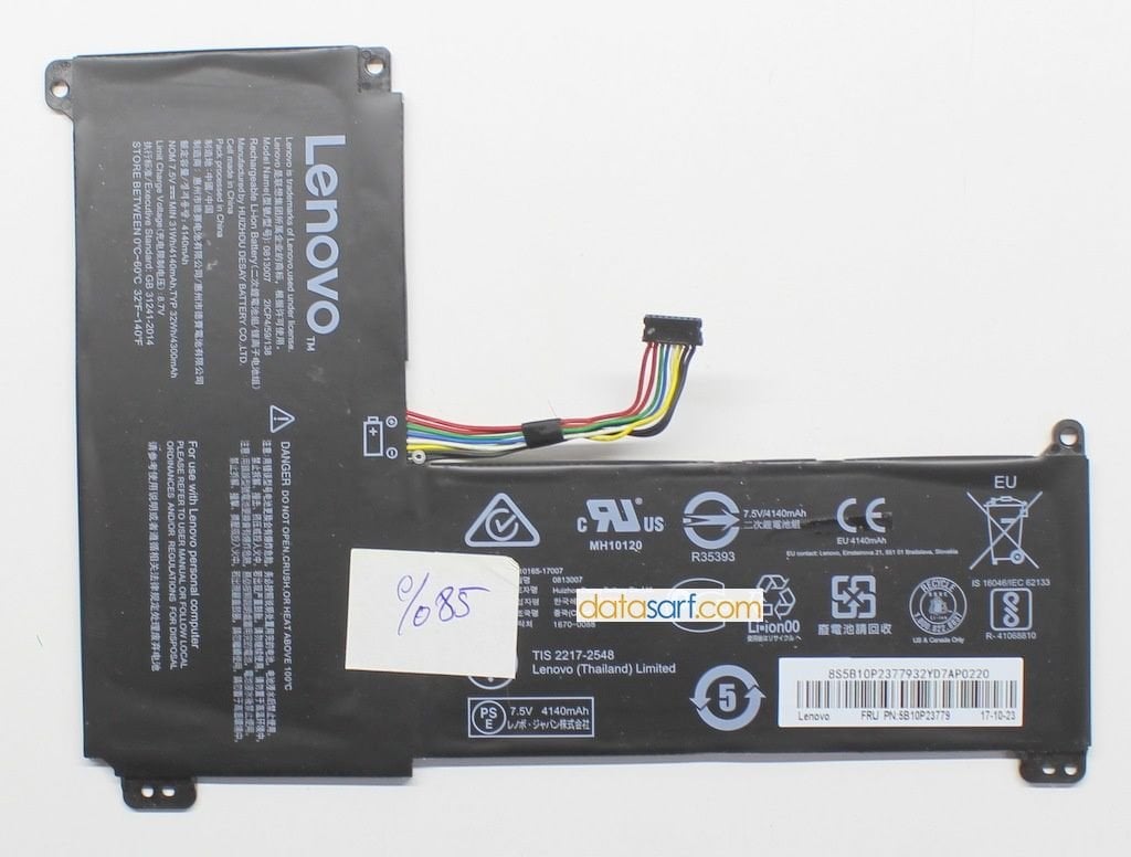 Lenovo ideapad 81A5 Orijinal Batarya Pil 85 Sağlık 0813007 5B10P23779 BSNO3558E5