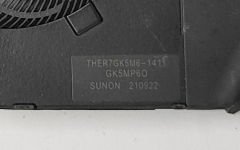 Monster Tulpar T5 V21.7 Orijinal Fan THER7GK5M6-1411