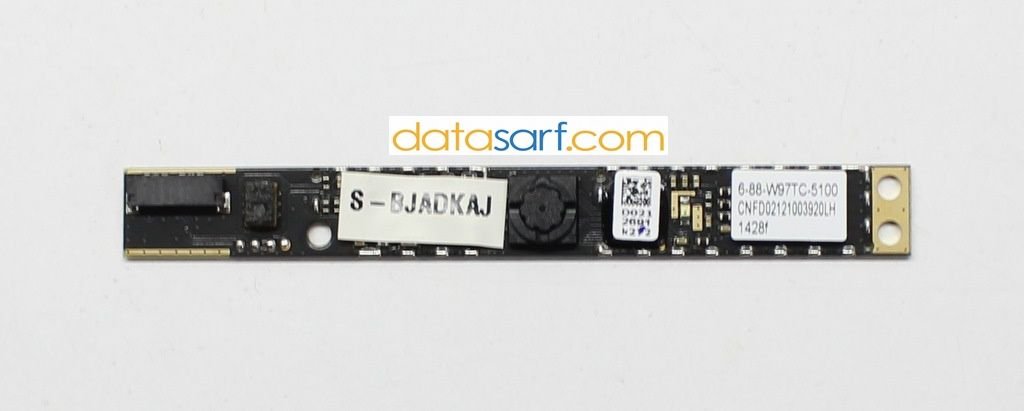 Grundig  Gnb 1550 Gnb 1555 Webcam Kamera 6-88-W97tc-5100