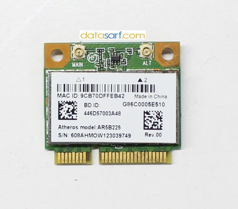 Grundig  Gnb 1550 Gnb 1555 Wireless Kart Arb225