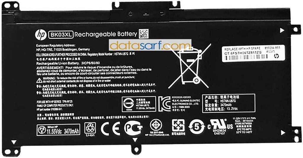 Hp Pavilion X360 14-Ba055tx Orijinal Batarya Pil BK03XL