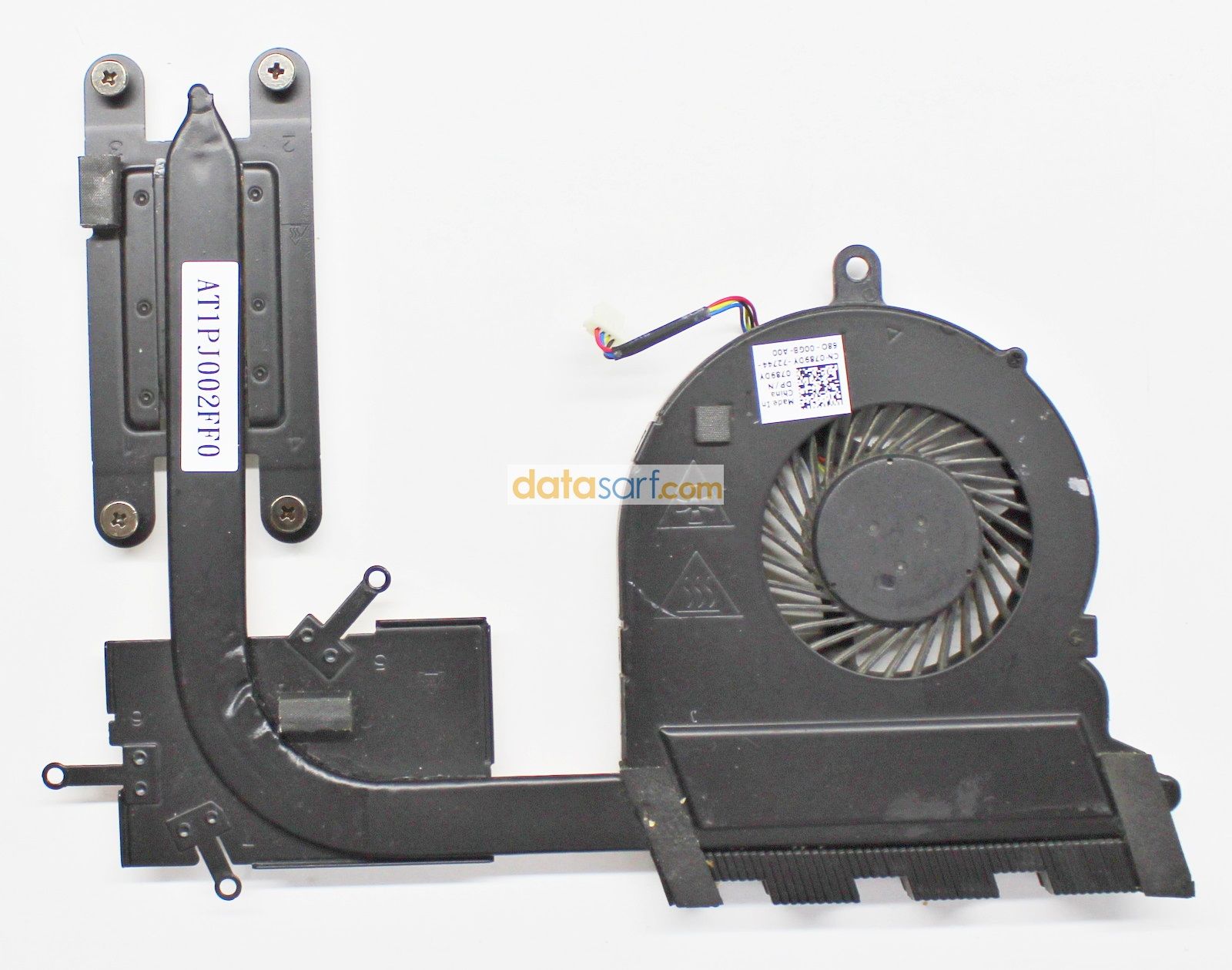 Dell Inspiron 5567 Fan Heatsink NS55B04-16B18