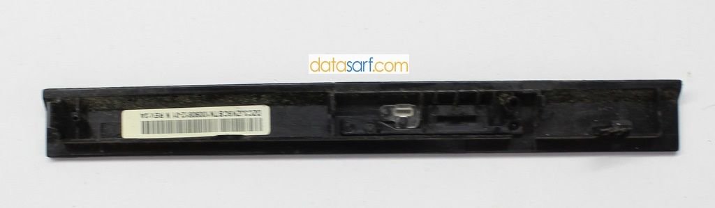 Acer 5739 5739g Dvd Rw Kapağı