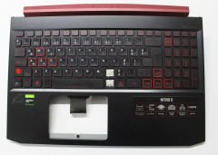 Acer Nitro AN715-51 Orijinal Klavye Üst Kasa Tuşlar Sağlam Eksikler Var