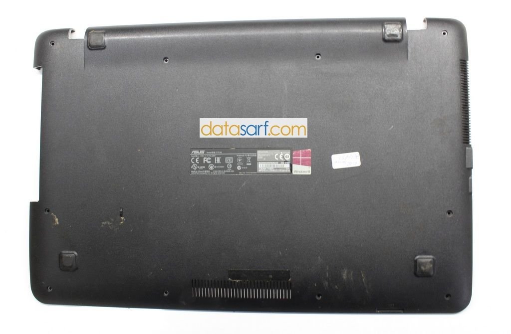Asus X751 F751 K751 R752 Alt Kasa