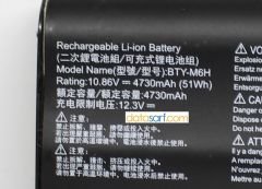 MSI GL65 Orijinal Batarya Pil BTY-M6H