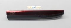 Toshiba Qosmio X870 X875 Dvd Kapağı