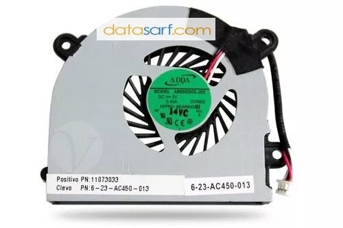 Exper UltraNote 6-23-AC450-013 Fan